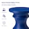 Glitzhome® 18" Multifunctional Chess Garden Stool